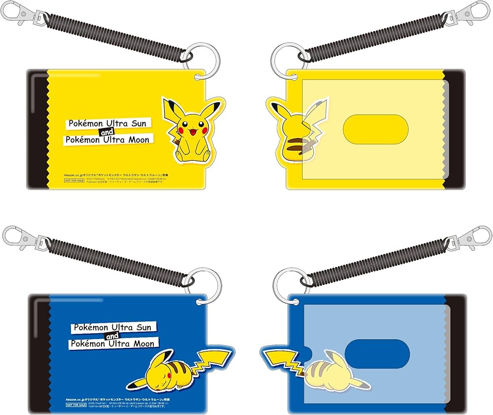 ポケットモンスターウルトラサン・ウルトラムーン ダブルパック 特典