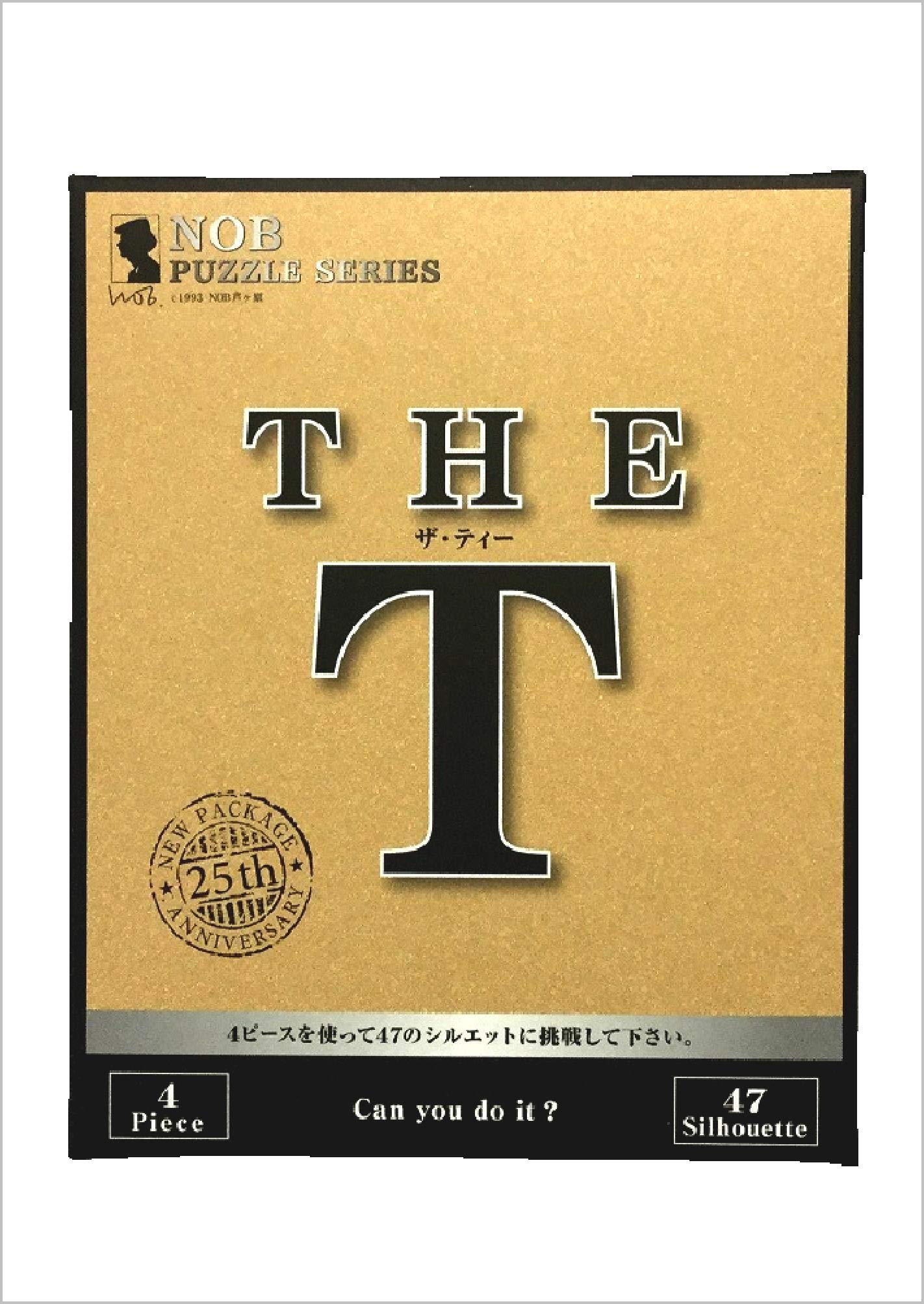 Amazon.co.jp: 銘木NOBパズル The-T : Toys & Games