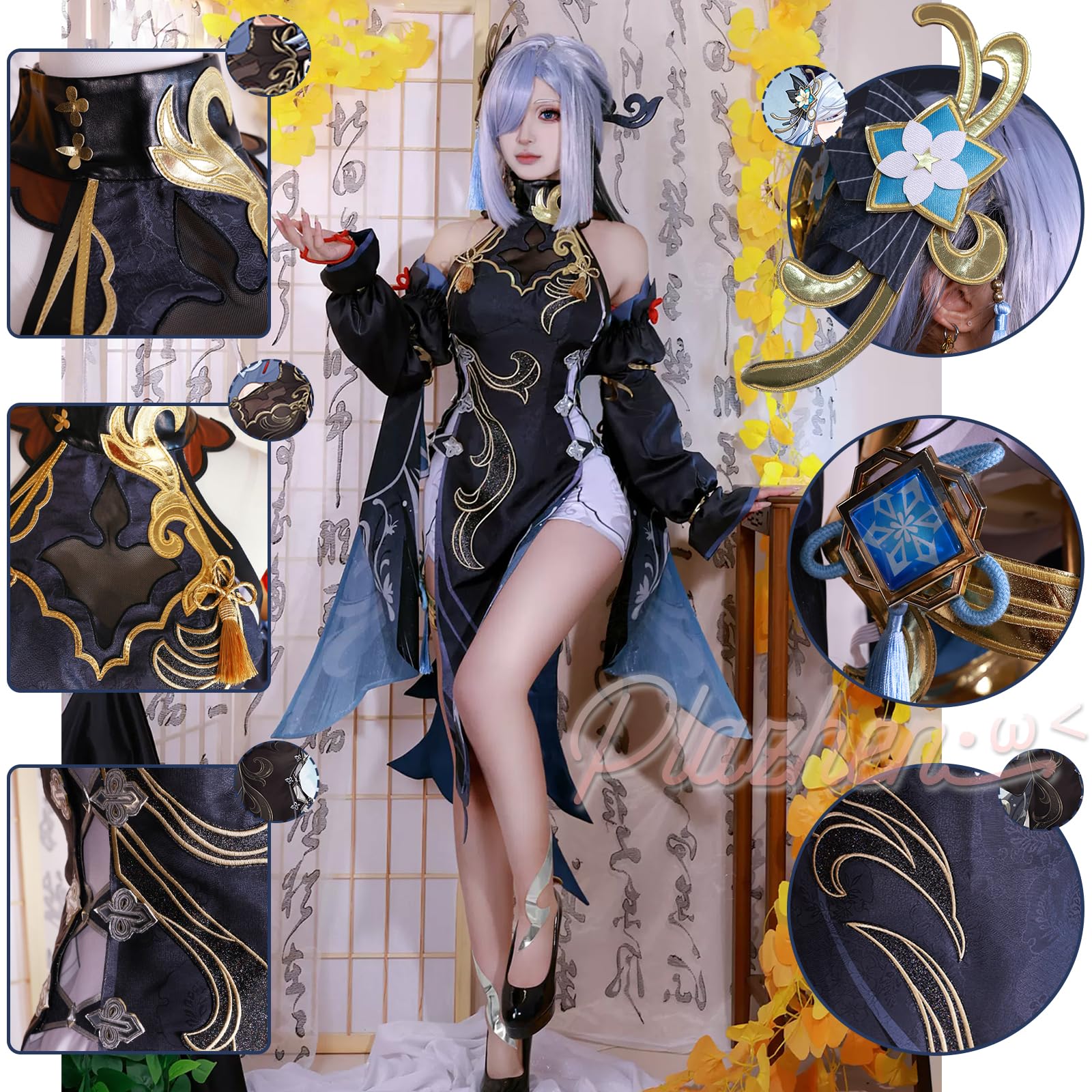 Amazon.co.jp: 原神 コスプレ 申鶴 新コスチューム 冷花幽露 フル