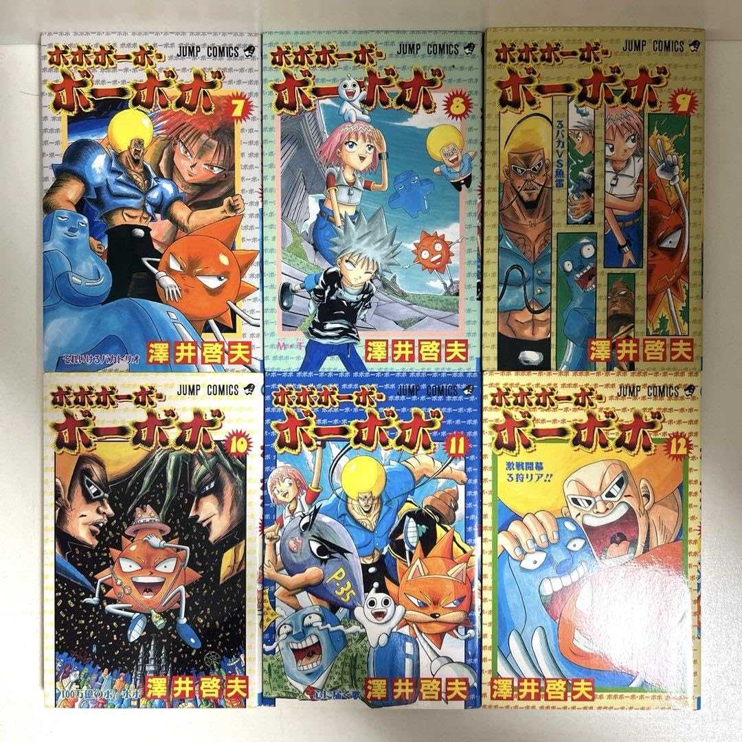 Amazon.co.jp: ボボボーボボーボボ 1〜21巻 真説 1〜7巻 全巻セット