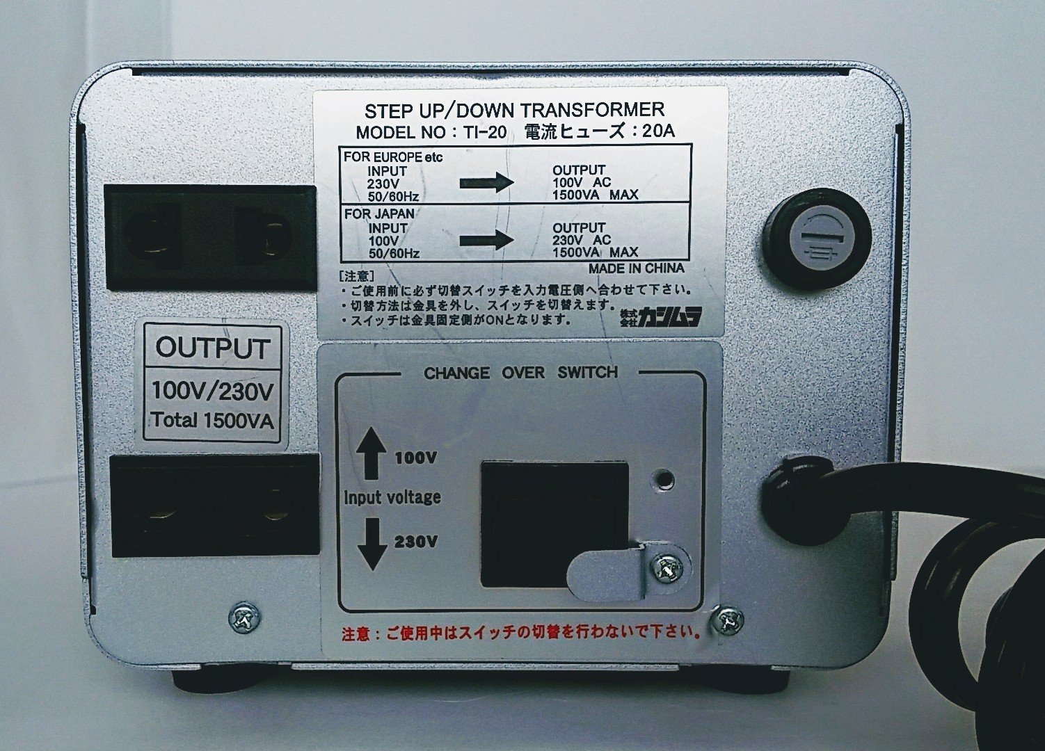 美品 カシムラ TTS-151C 変圧器 2000W 【公式通販】