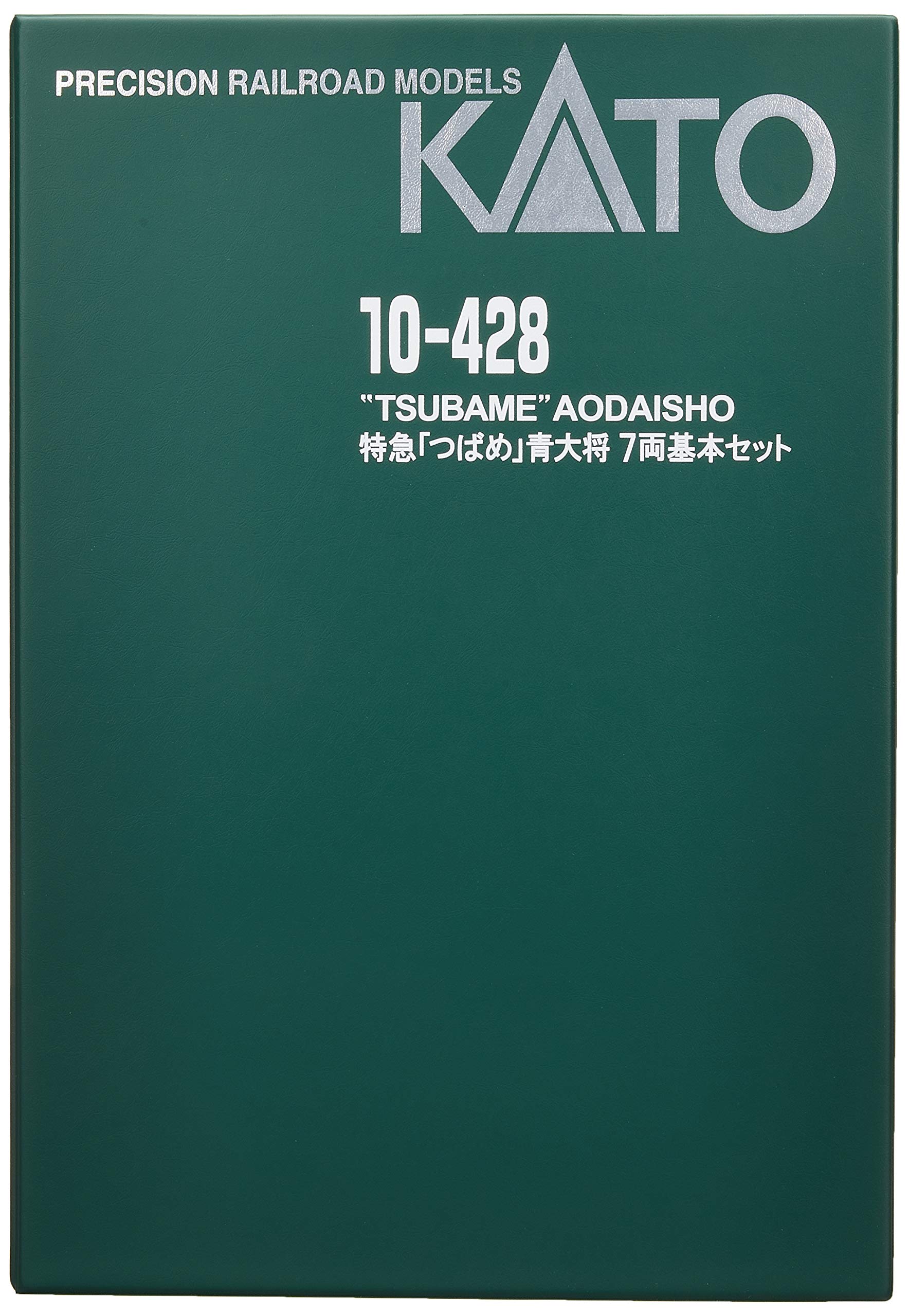 Amazon | Nゲージ 車両セット 特急つばめ青大将 (7両) #10-428 | 鉄道