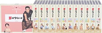 Amazon.co.jp: 男はつらいよ 全50作ブルーレイボックス [Blu-ray