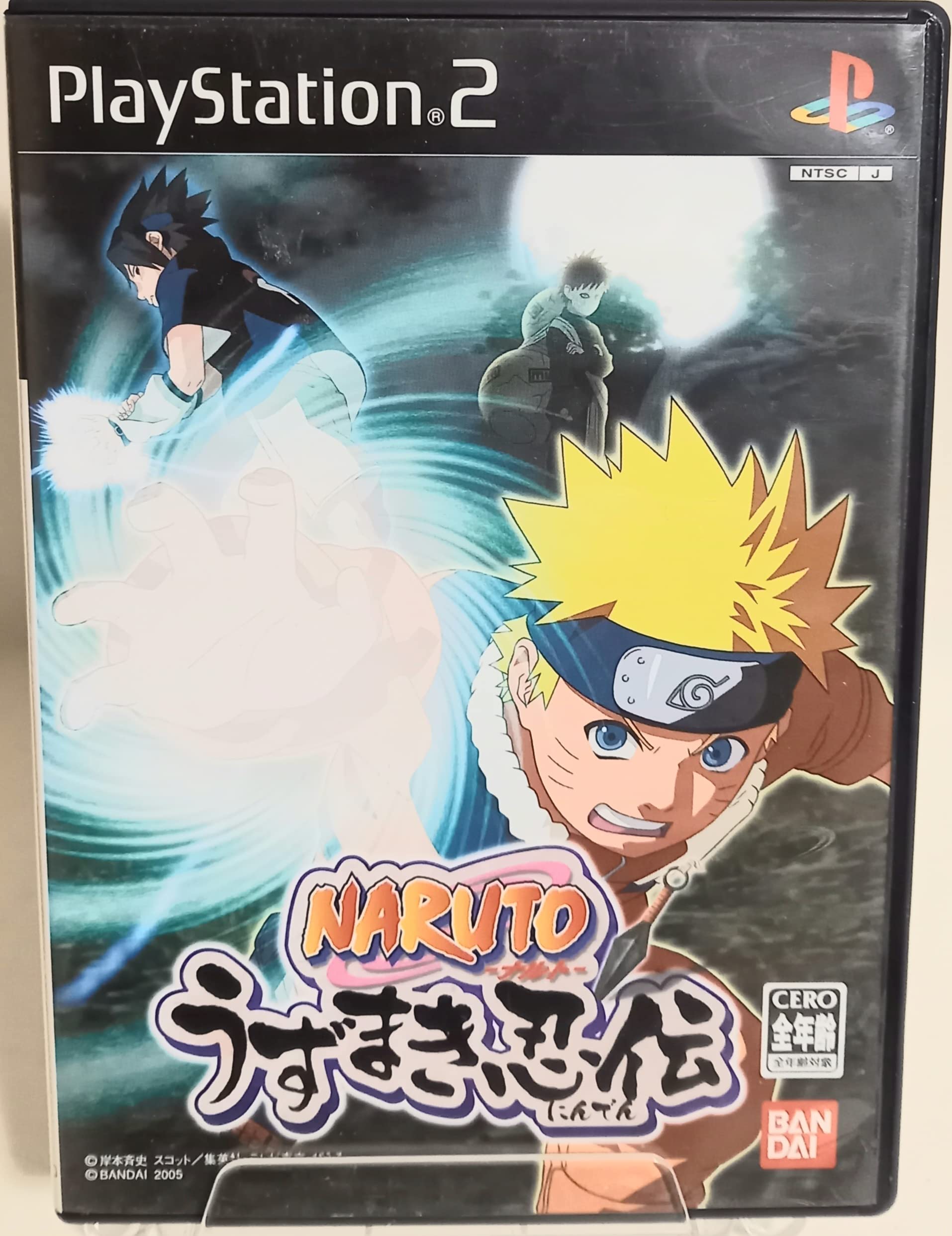Amazon | NARUTO-ナルト- うずまき忍伝 | ゲーム