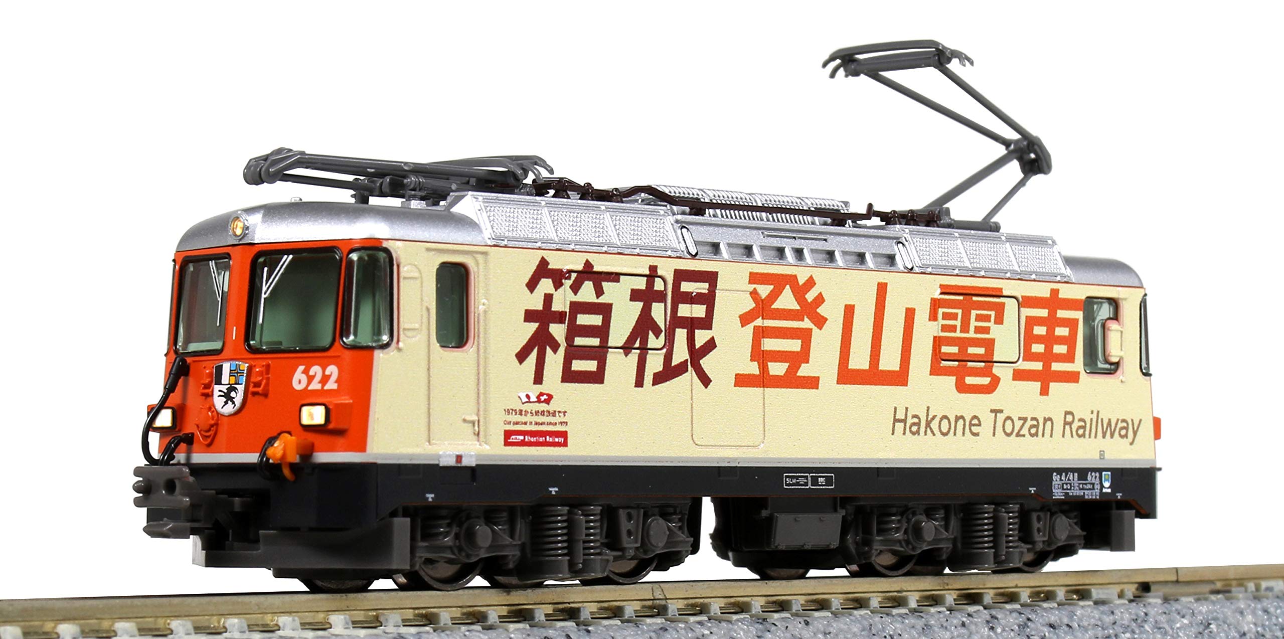 Amazon | KATO Nゲージ Ge4/4-II 箱根登山電車 +EWI客車 3両セット