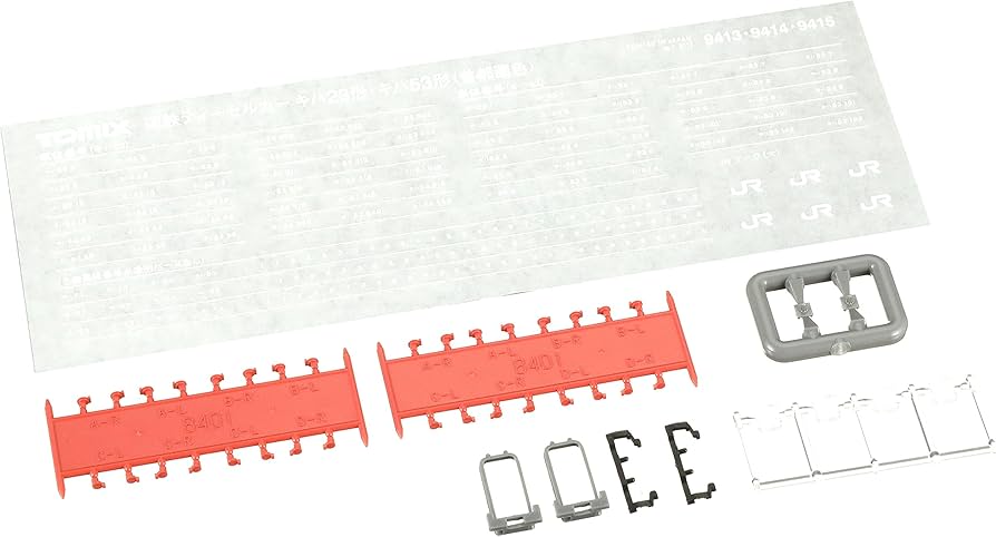 Amazon | TOMIX Nゲージ キハ53 首都圏色 9415 鉄道模型 ディーゼル