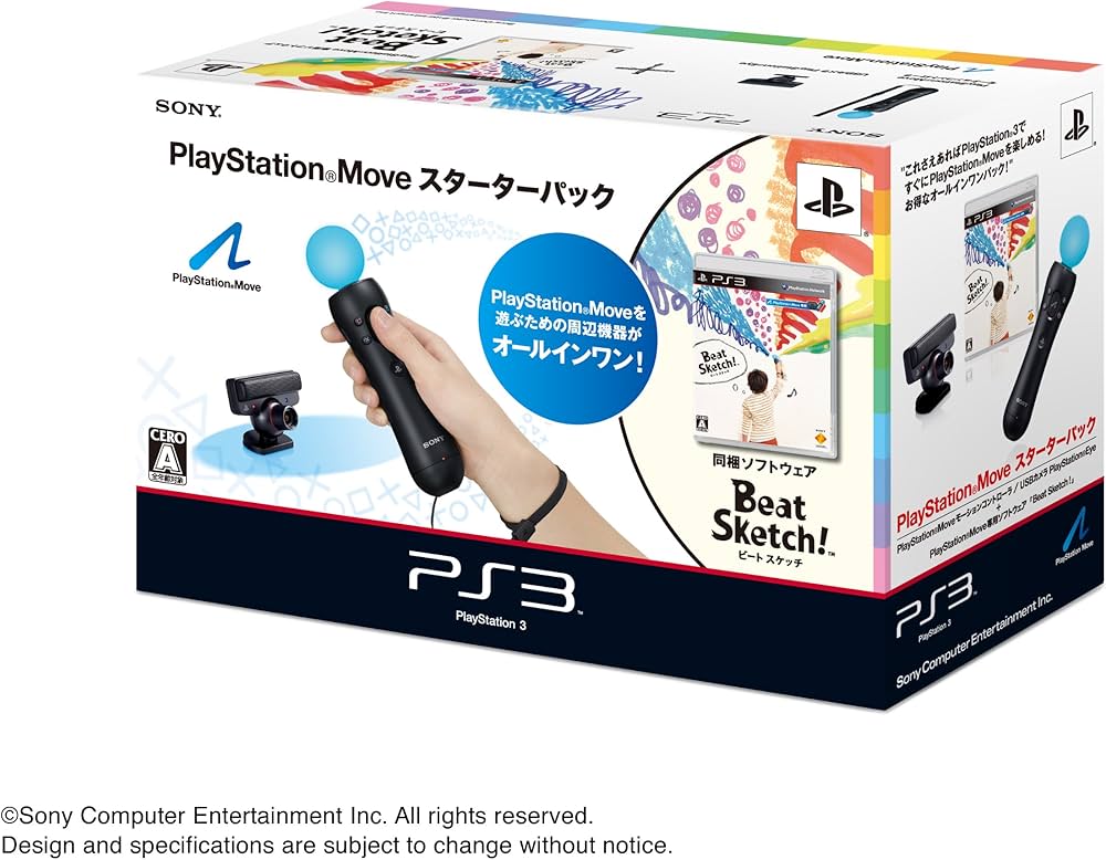 Amazon | PlayStation Move スターターパック | コントローラー