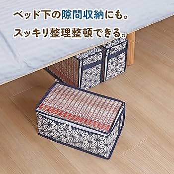 Amazon.com: アストロ Astro 822-21 Comic Storage Case, Set of 3
