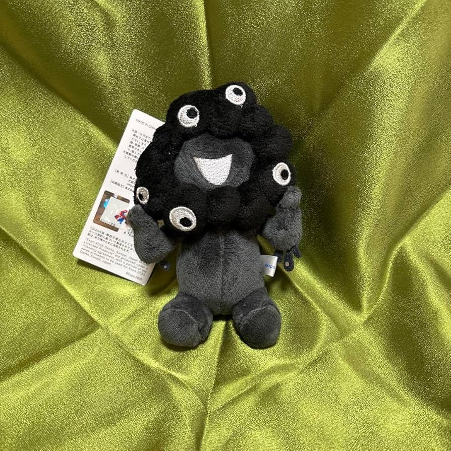 Amazon.co.jp: 大阪万博 ミャクミャク ブラック 黒 キャラクター