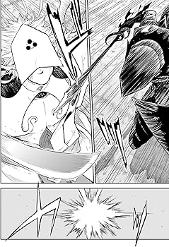 Amazon.co.jp: 文豪ストレイドッグス (27) (角川コミックス・エース