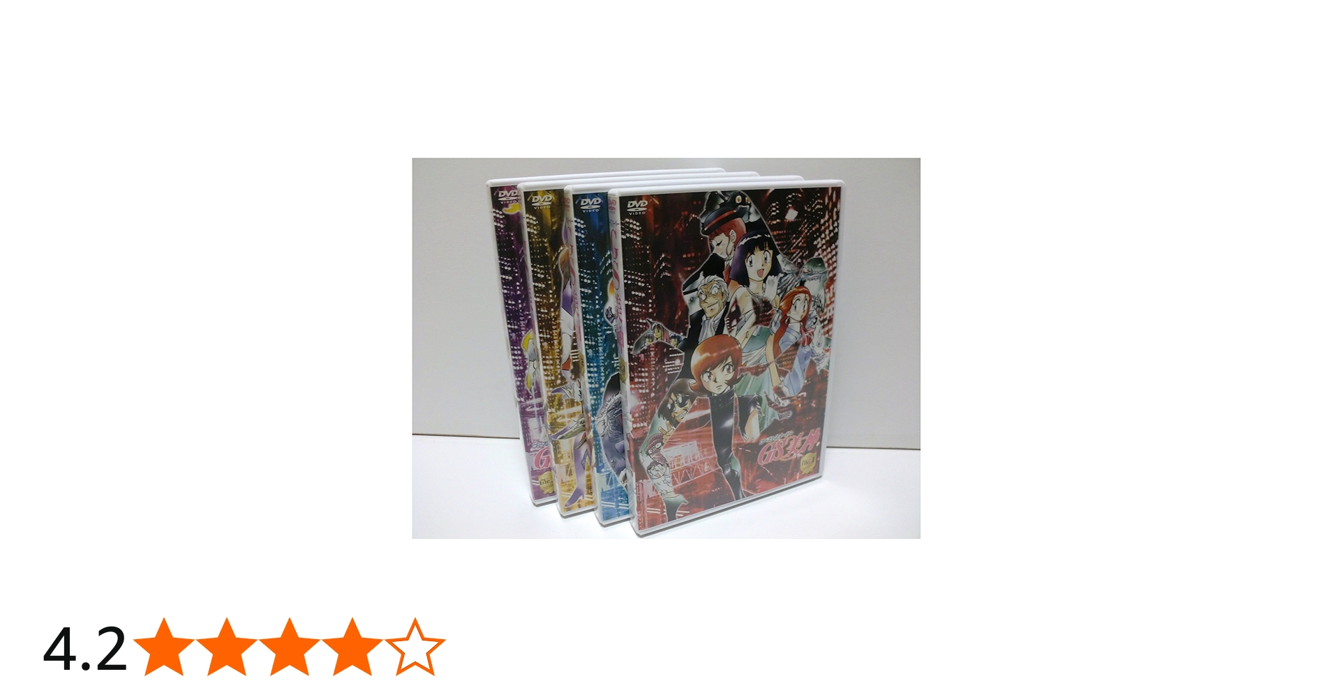 Amazon.co.jp: GS美神 DVD-BOX : 鶴ひろみ, 堀川亮, 國府田マリ子
