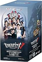 Amazon.co.jp: 第五人格 オフラインパック 4周年