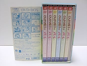 Amazon.co.jp: とんがり帽子のメモル DVD-BOX : 渡辺菜生子, 安田あき