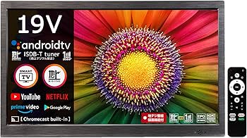 Amazon | 東京Deco スマートテレビ 19型 AndroidTV 地デジ内蔵 USB