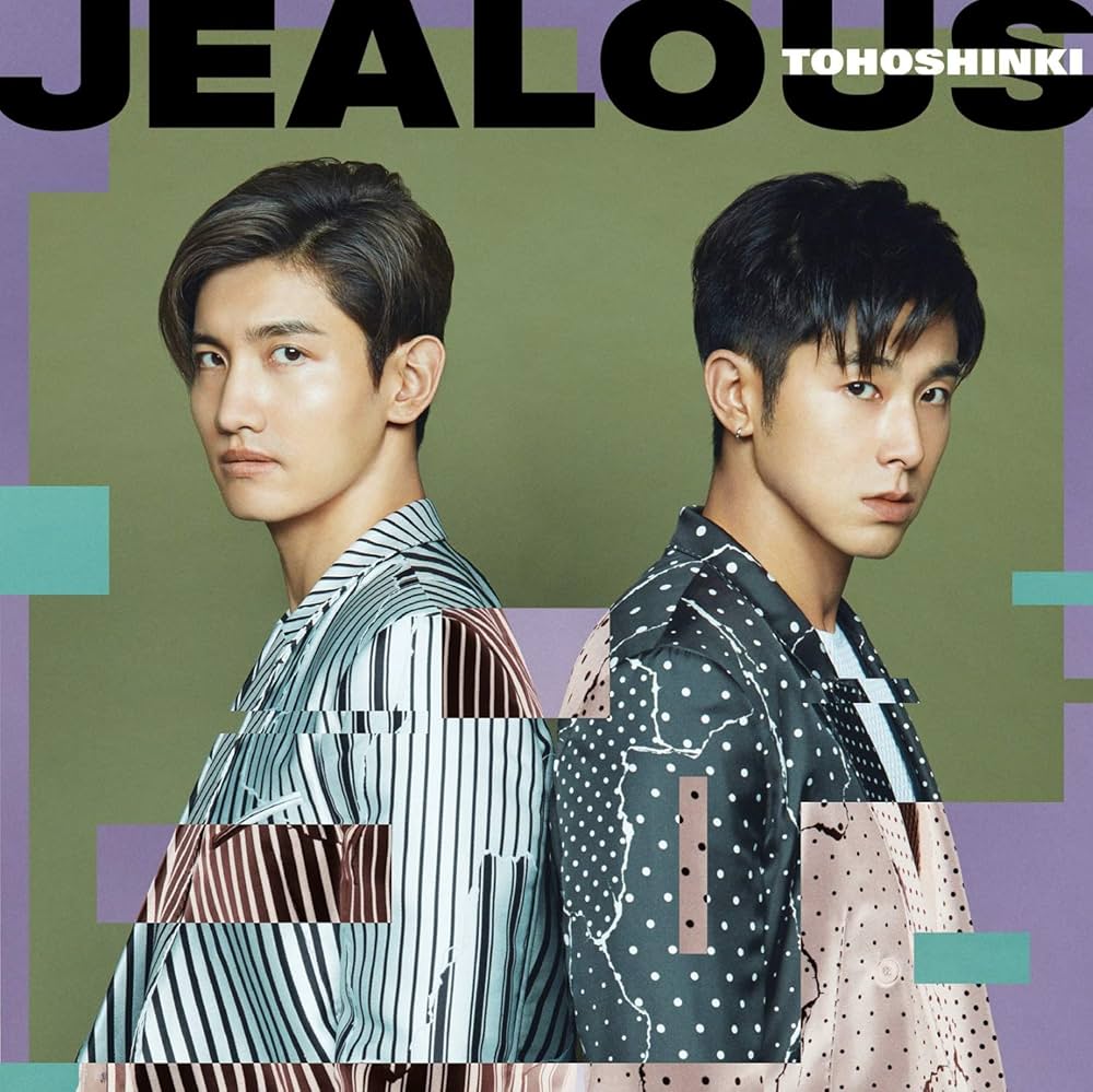Amazon.co.jp: Jealous: ミュージック
