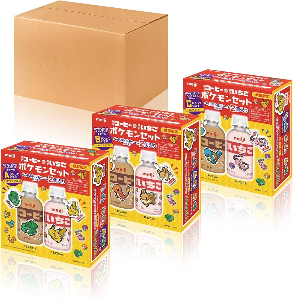 ポケモン バトル 大量 まとめ売り 180枚 明治乳業 缶ジュース ポケモン