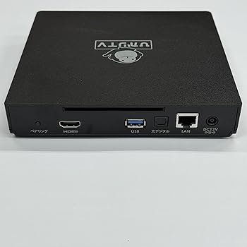 Amazon | 【中古】ひかりTV 初期化済み 4K対応 トリプルチューナー ST
