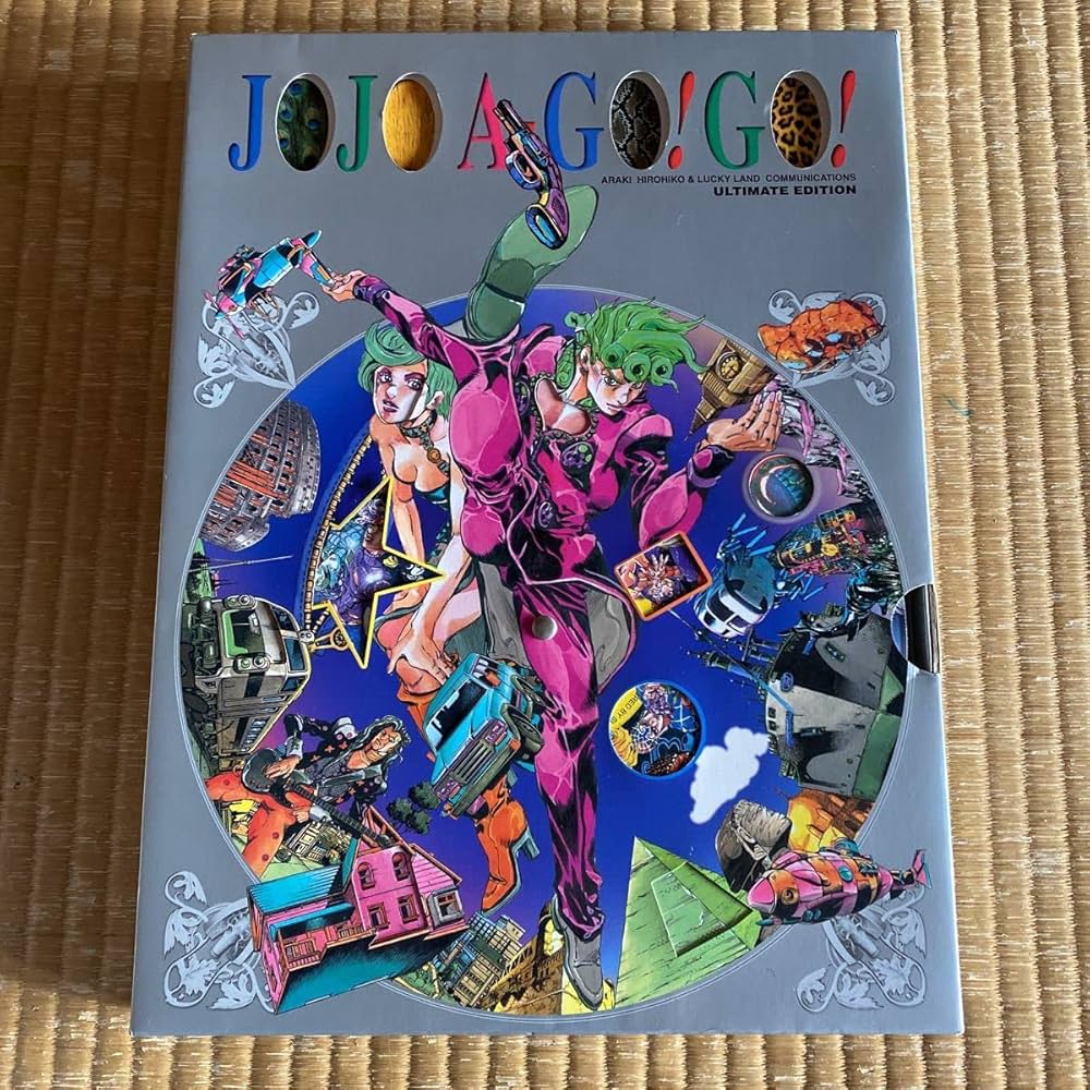Amazon.co.jp: JOJO A‐GO GO 荒木飛呂彦 ジョジョの奇妙な冒険 画集