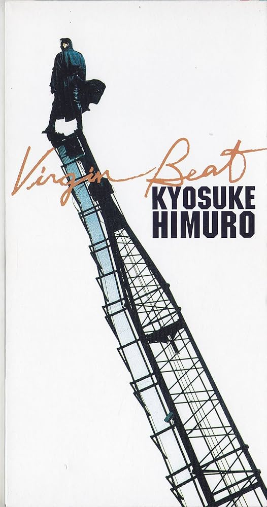 Amazon.co.jp: VIRGIN BEAT: ミュージック