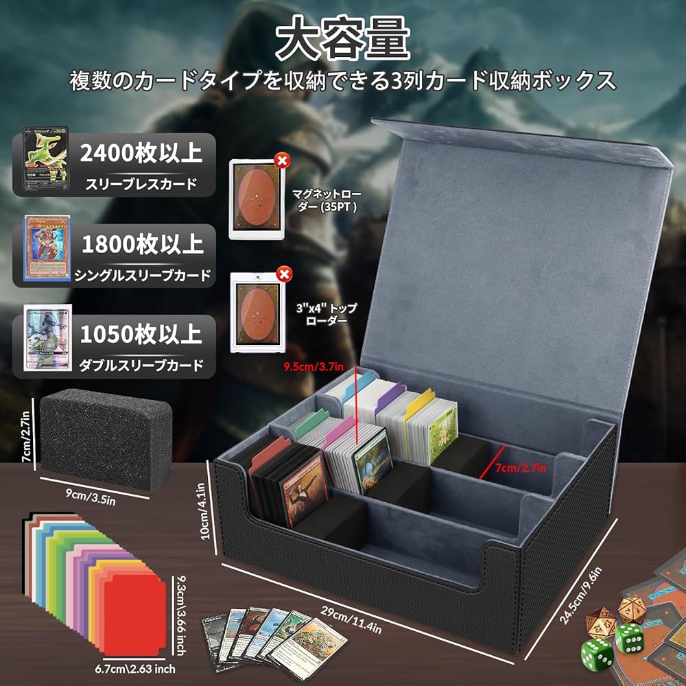 Amazon.co.jp: HIMOMO カードケース トレカ 2400枚収納 大容量(3列