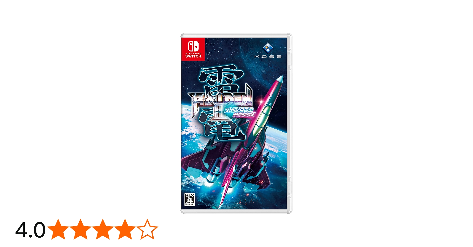 Amazon.co.jp: 雷電Ⅲ×MIKADO MANIAX -Switch : ゲーム