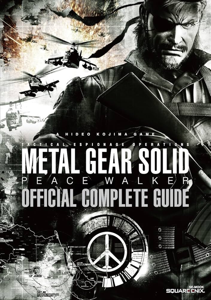 メタルギア ソリッド ピースウォーカー 公式コンプリートガイド (SE