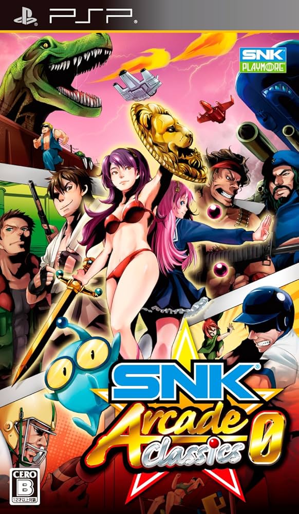 Amazon | SNK ARCADE CLASSICS 0 - PSP | ゲームソフト