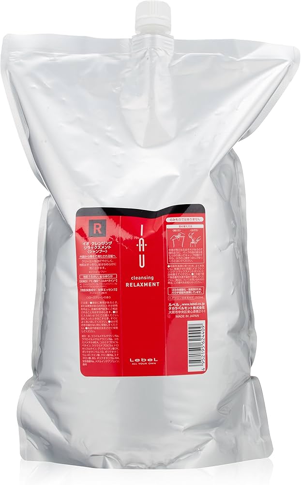 Amazon.co.jp: ルベル イオ シャンプー クレンジング リラックスメント