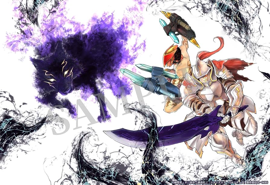 Amazon.co.jp: シャングリラ・フロンティア Vol.4(完全生産限定版