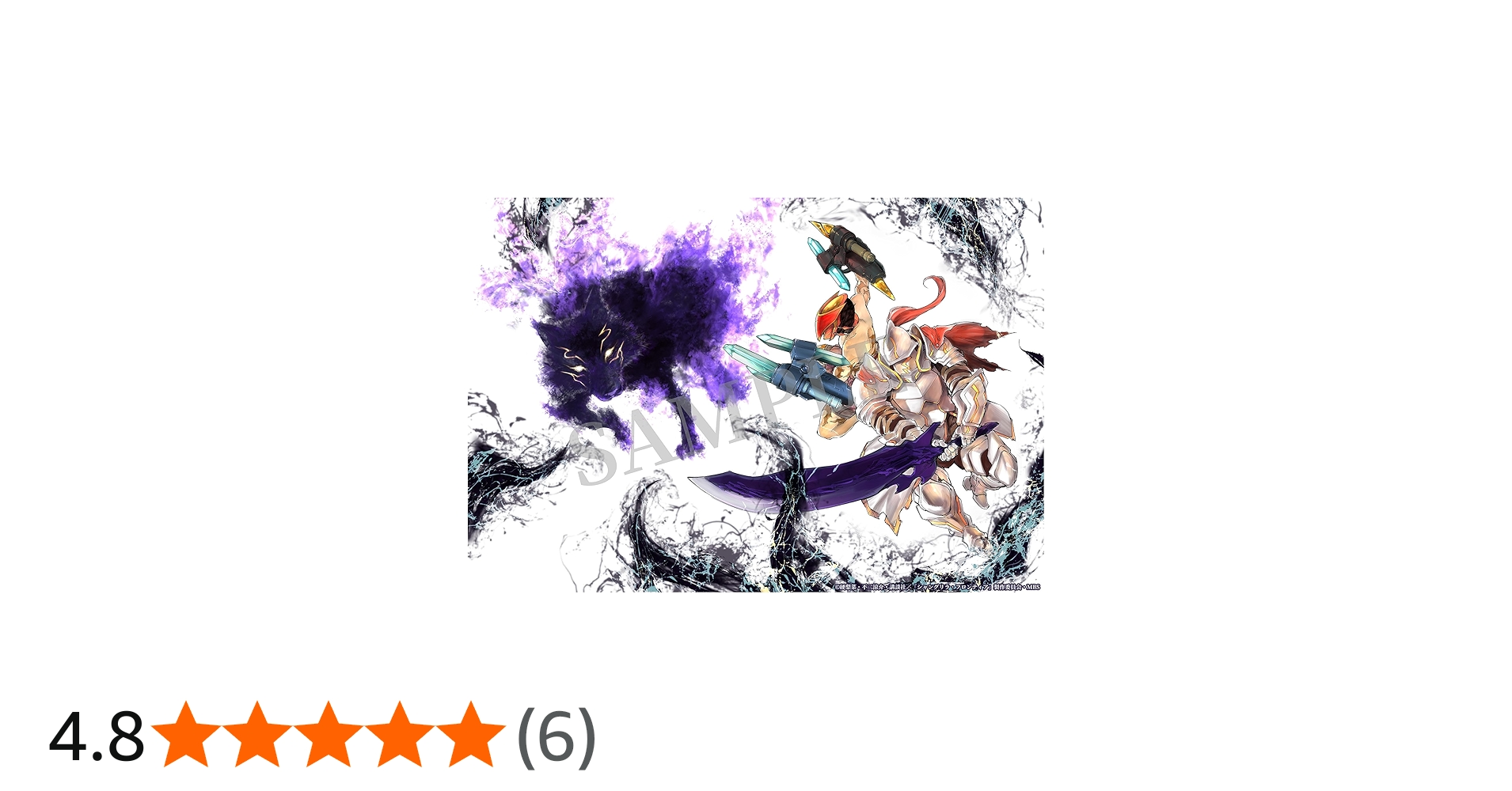 Amazon.co.jp: シャングリラ・フロンティア Vol.4(完全生産限定版