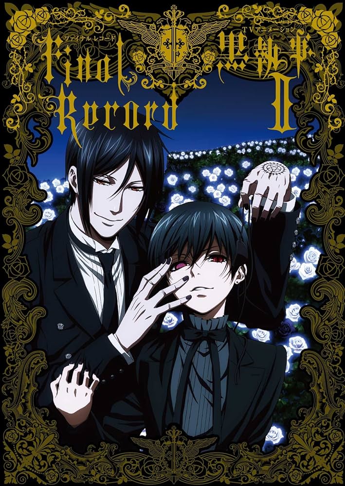 TVアニメーション「黒執事Ⅱ」 Final Record | スクウェア