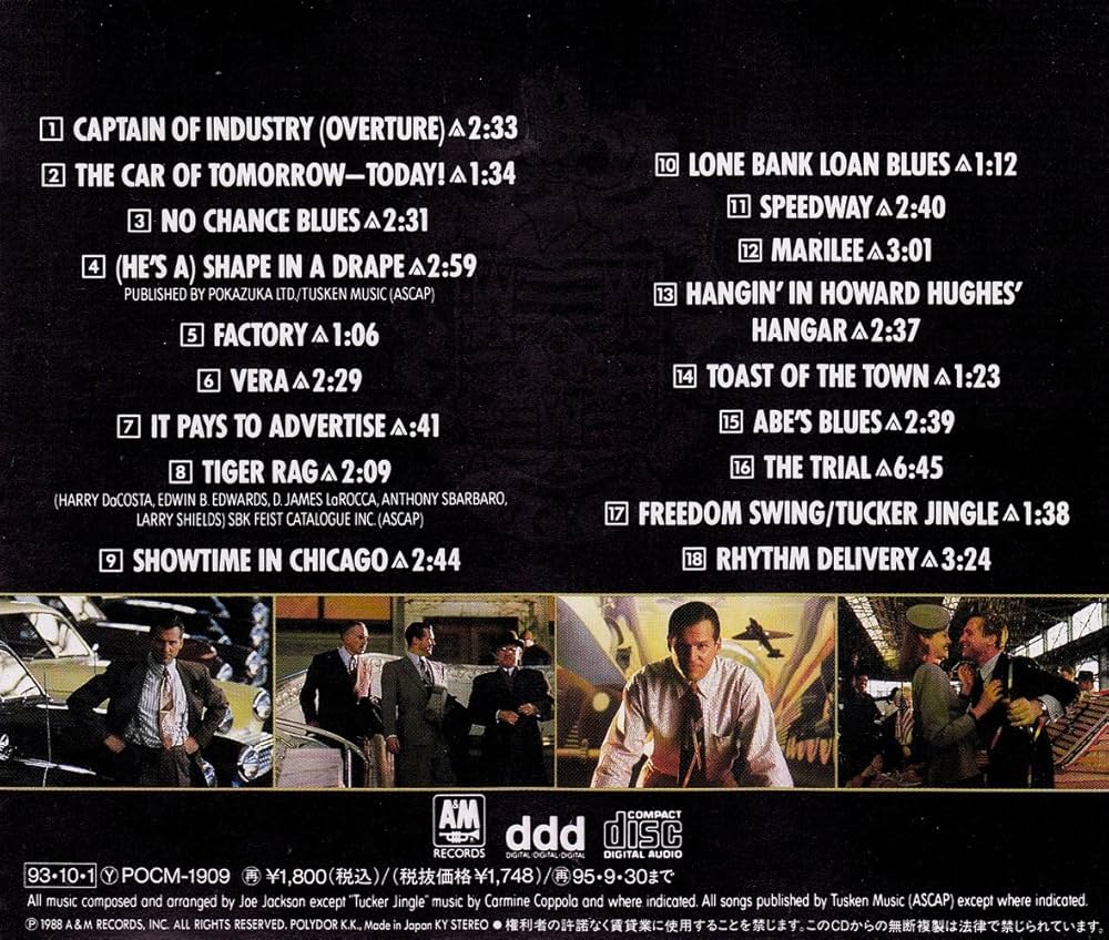 タッカー」オリジナル・サウンドトラック - Amazon.com Music