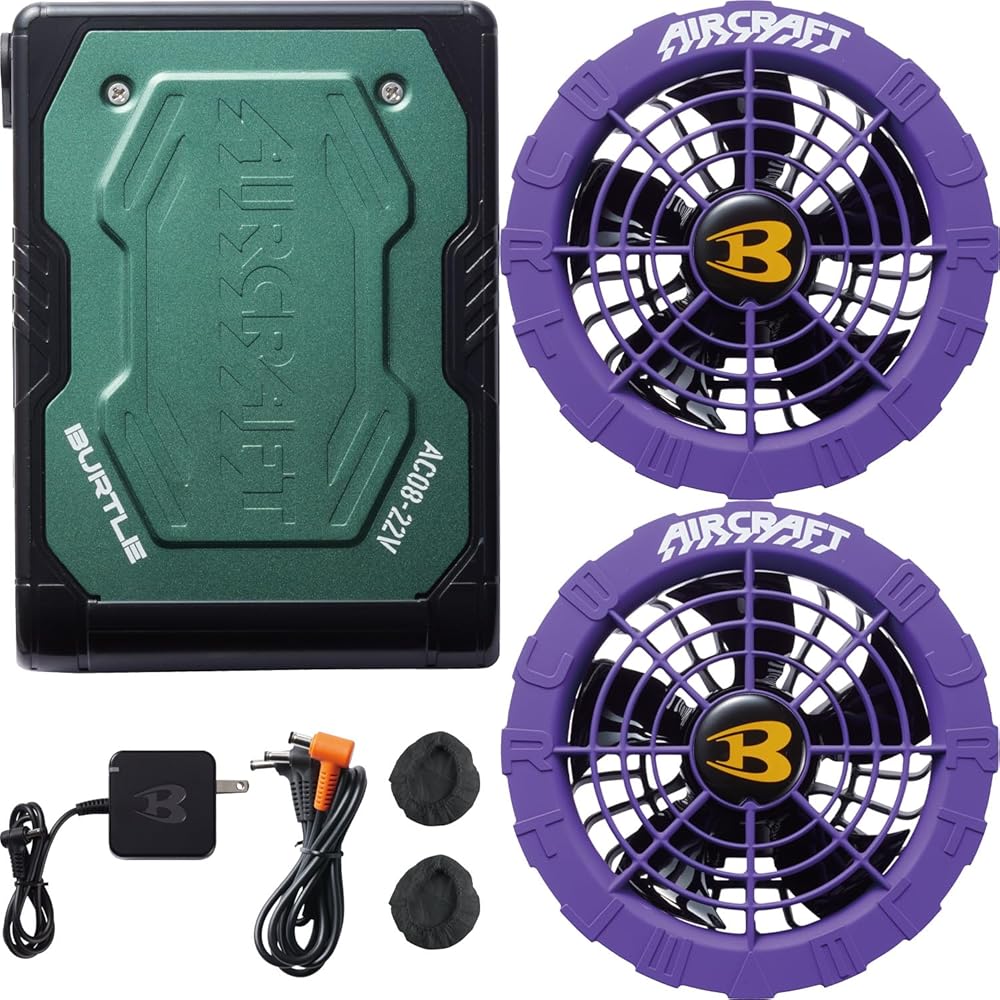 Amazon.co.jp: [バートル] カラーファン+22Vバッテリーセット AC08+