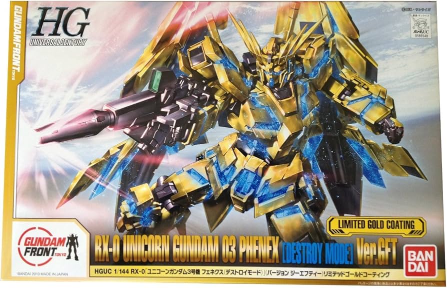 Amazon | ガンダムフロント東京限定 HGUC 1/144 ユニコーンガンダム3