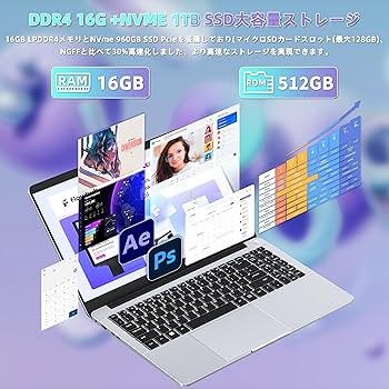 Amazon.co.jp: SERYUB ノートパソコン AMD Ryzen 7 5700U 8コア16