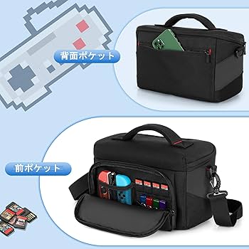 Amazon.co.jp: Luxja キャリングケース Nintendo Switch 2/ Switch