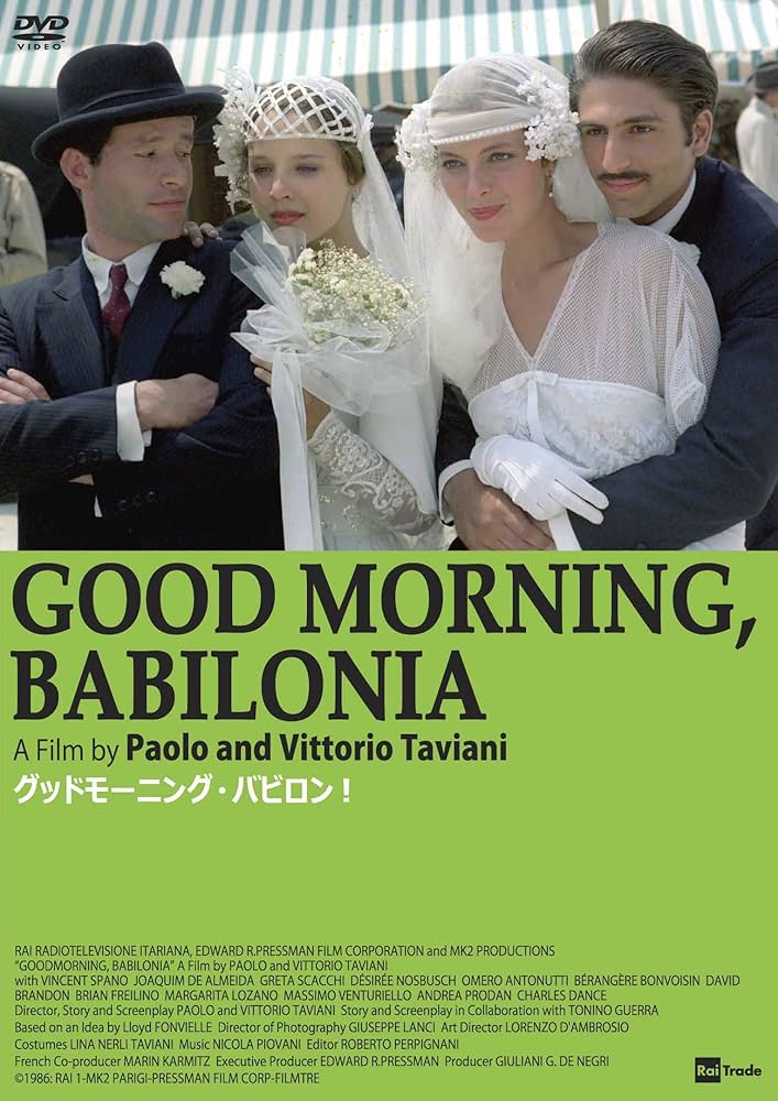 Amazon.com: グッドモーニング・バビロン! (2枚組) [DVD] : Movies & TV