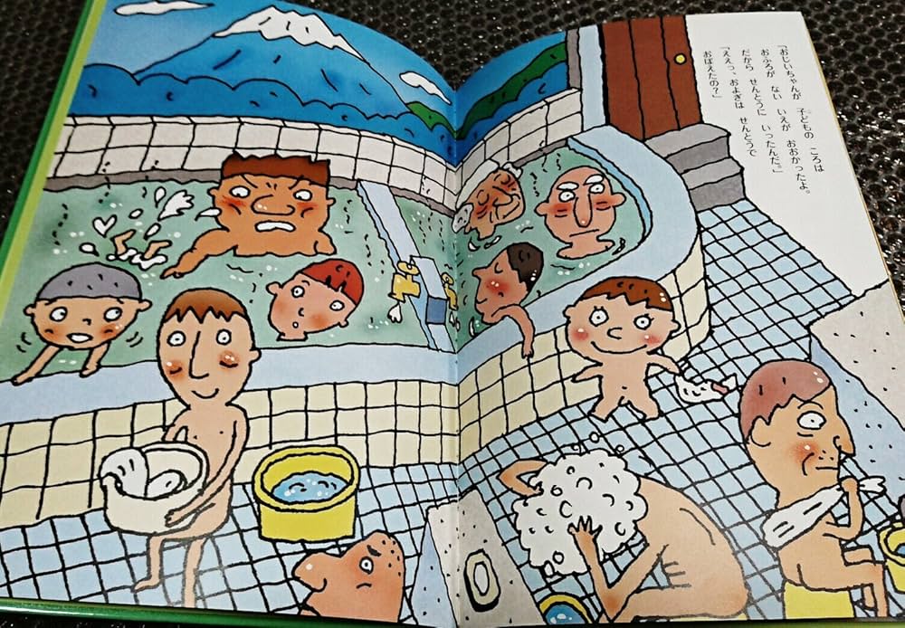 81neB21gayL._AC_UF1000,