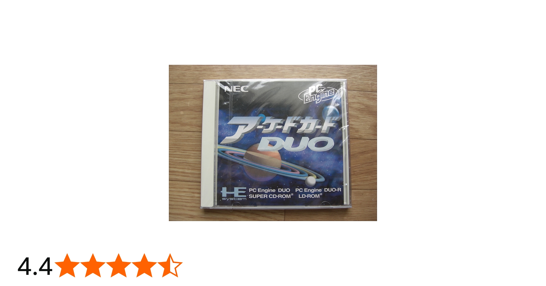 Amazon.co.jp: アーケードカードDUO スーパーCD他用 : ゲーム