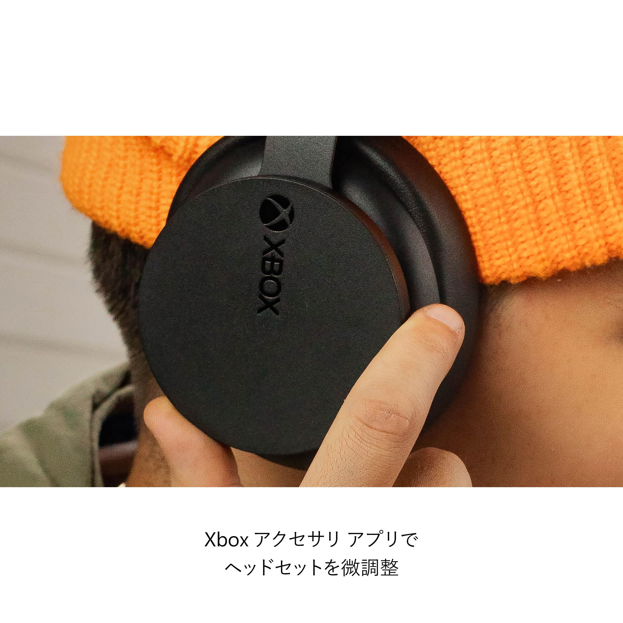 Amazon.co.jp: 【純正品】Xbox ワイヤレス ヘッドセット : ゲーム