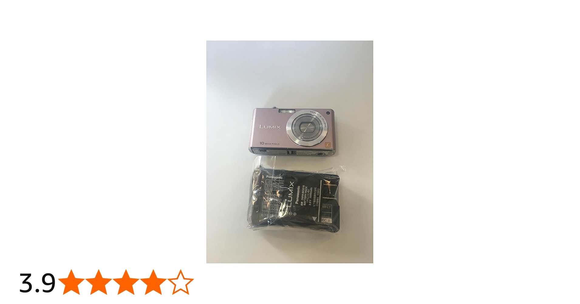 Amazon | パナソニック デジタルカメラ LUMIX (ルミックス) FX37