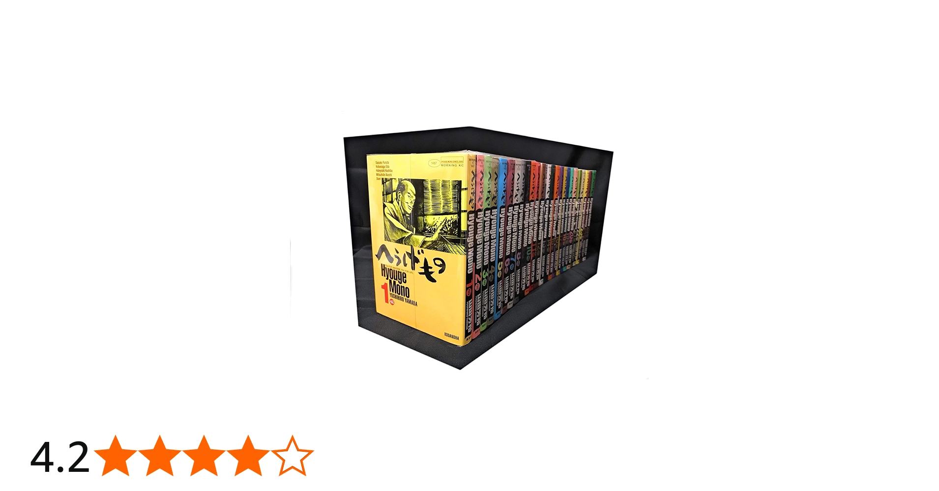 Amazon.co.jp: へうげもの コミック 全25巻完結セット : Japanese Books