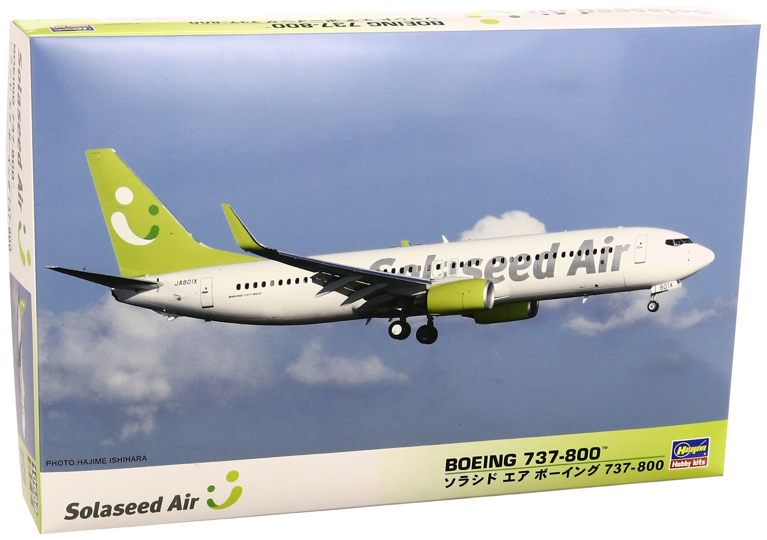 Amazon | ハセガワ 1/144 ソラシド エア B737-800 | プラモデル 通販