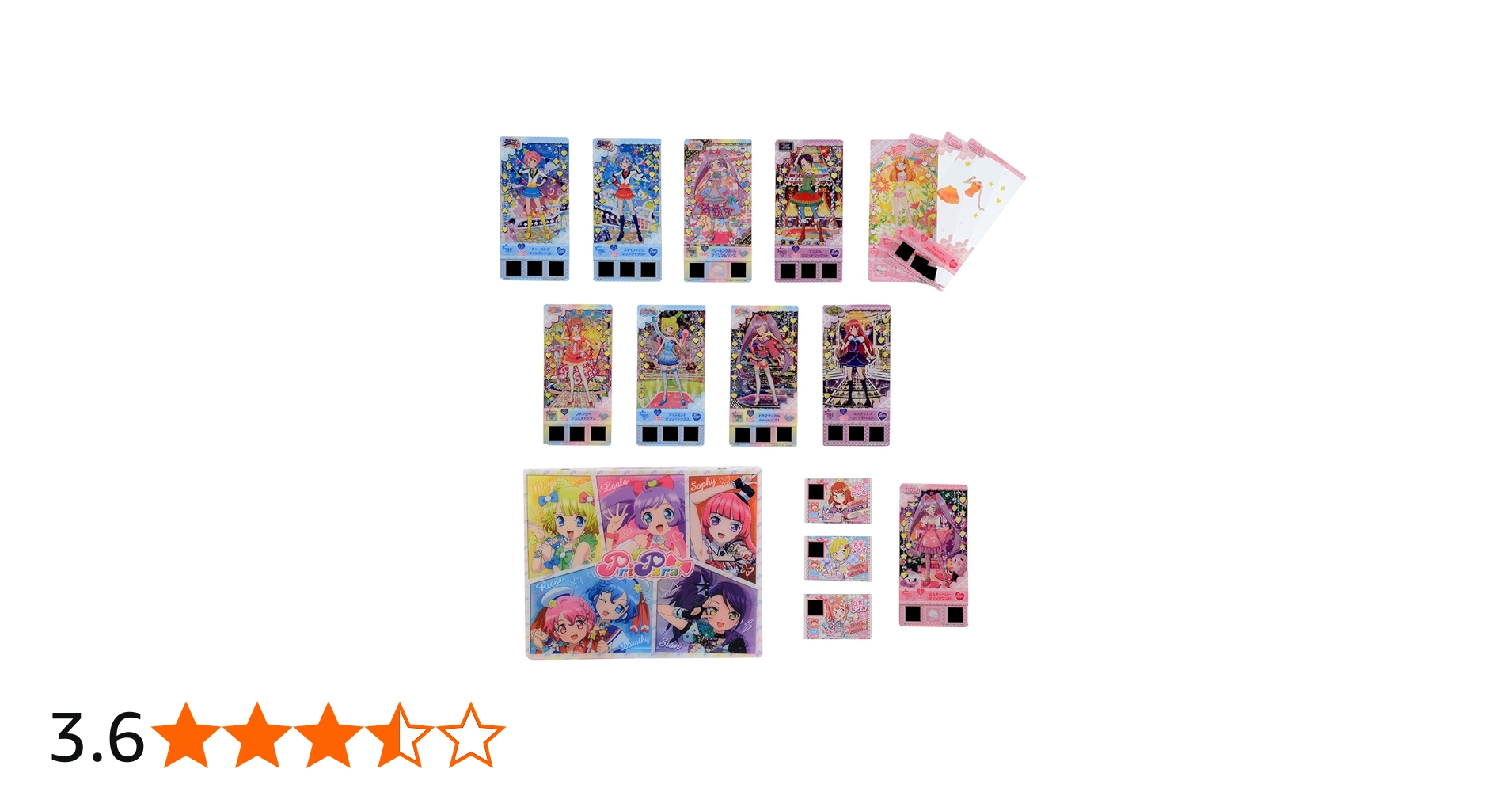 Amazon | プリパラ プリチケ ミルフィーコレクション オールブランドDX