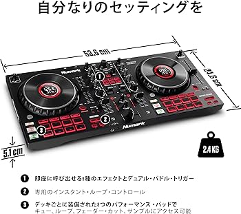 Amazon.co.jp: Numark DJコントローラー 4デッキ タッチセンサー搭載