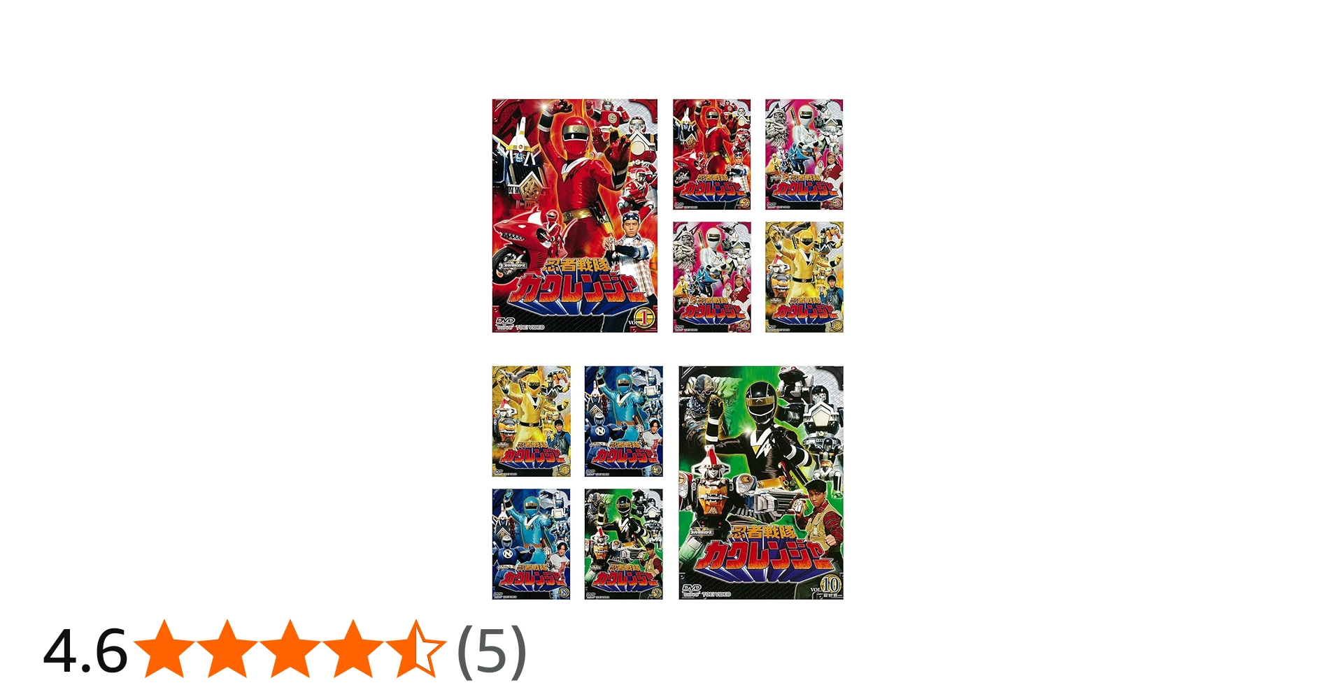 Amazon.co.jp: 忍者戦隊 カクレンジャー [レンタル落ち] 全10巻セット
