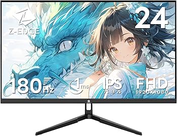 Amazon.co.jp: Z Z-Edge(ゼロエッジ) ゲーミングモニター 24型 180Hz