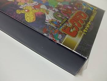 Amazon.co.jp: ビックリマン コンプリートDVD VOL.2 「ヤマト爆神の章