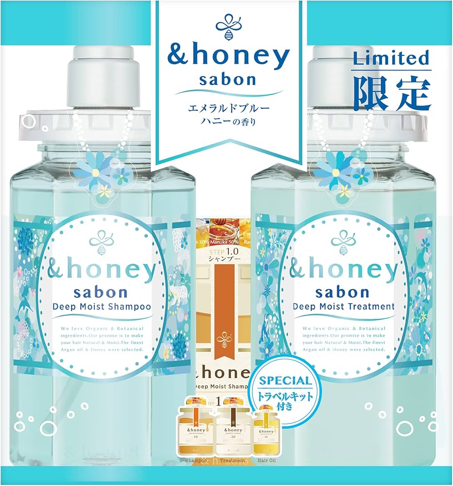 Amazon | 【限定デザイン サボン 2023 Limited】 &honey (アンドハニー