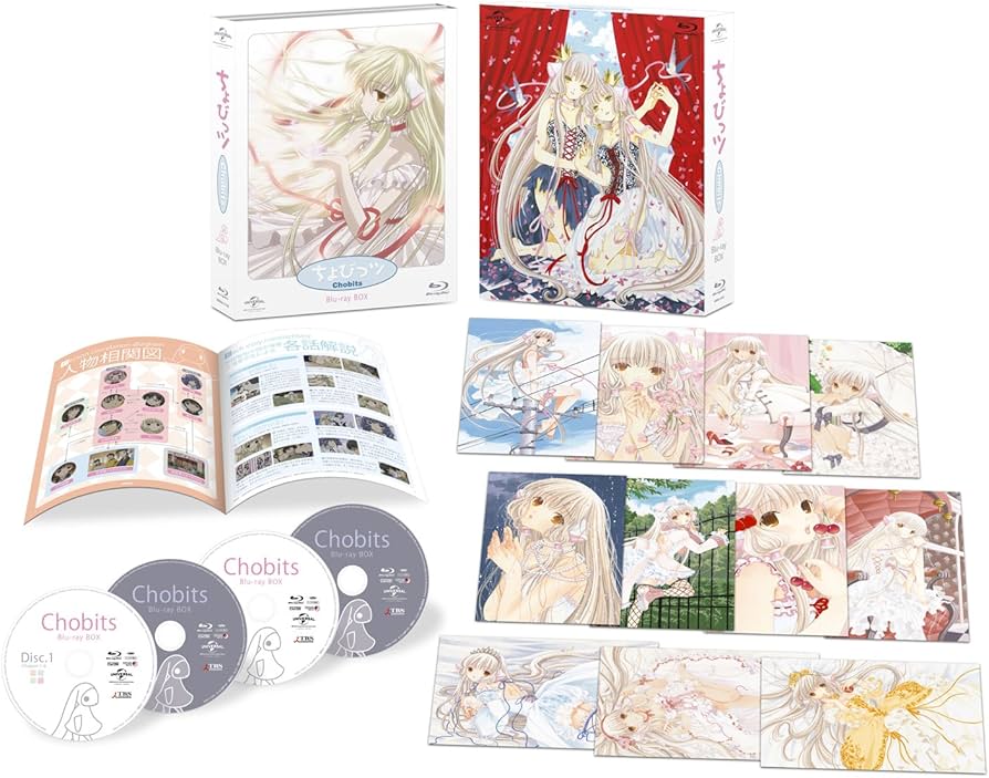 Amazon.co.jp: ちょびっツ Blu-ray BOX (初回限定生産) : 田中理恵